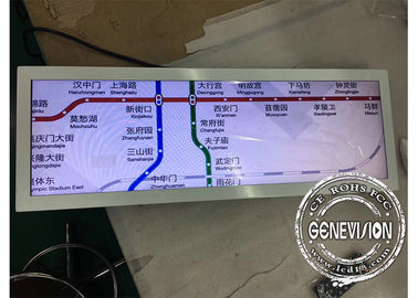 Kiosk Digitale Signage Uitgerekte LCD Vertoningsraad 500 Uiterst dunne Netenhelderheid