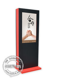32“ Reclame Openlucht Digitale Signage Rechtopstaande reizigervensters 10 Afstandsbedieningtotem