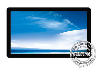 De Muur van het weerstandstouche screen zet Lcd Vertoning/Lcd Advertentiespeler Brede het Bekijken Hoek op