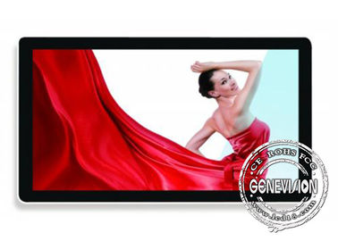 De uiterst dunne de Aanrakingsmuur van 49 Duimpc zet Lcd Vertoning 500cd/M2 met Bluetooth en Wifi op