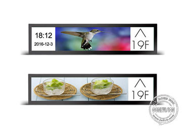 De speciale Grootte 28inch 700Nits ultra rekte LCD Vertoning van de de Plankenrand van de het Schermsupermarkt wijd de Digitale uit