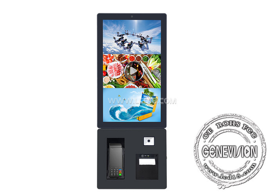 24 inch portret zelfbediening kaartjeskiosk touchscreen restaurant bestelmachine