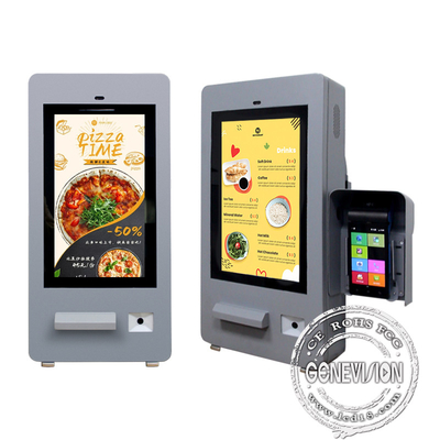 Outdoor Restaurants Bestel Betaal Kiosk Met Ip65 1500nits Outdoor Self Serice Kiosk