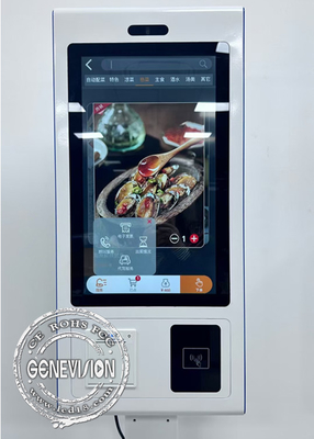 21.5 inch touchscreen betalingskiosk met ingebouwde bonprinter en QR-code scanner