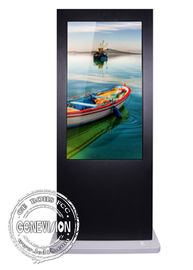 86 Duim IP65 4K maakt Openlucht Digitaal Signage PCAP folietouch screen met HDMI-Input waterdicht