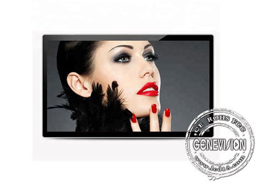 De Muur van HD 1080P zet LCD Vertoning, Touch screen de Digitale Signage Steun van Android WIFI 3G/4G op