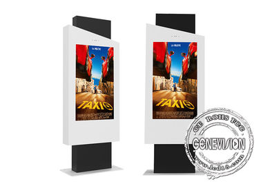 32 het Bewijstelevisie Voor alle weersomstandigheden van het duimstof buiten Digitale Signage Touch screenkiosk