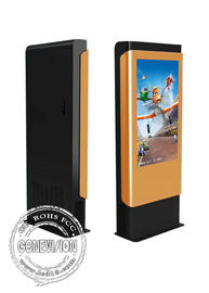65 „LCD Touch screen Digitale Signage 5ms Reactietijd Openlucht voor Privacy