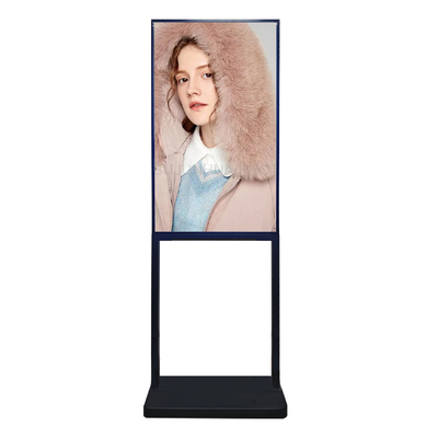 Winkel ingang 43