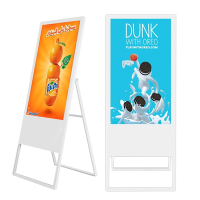 43-inch draagbare LCD digitale bewegwijzering voor restaurant en detailhandel, LCD-poster voor reclame