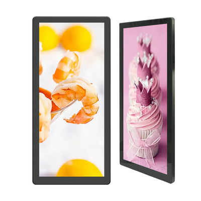 25 inch Wandmontage Lift Reclame Speler Verticale LCD Scherm