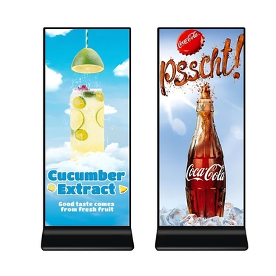 69,3 inch ultradunne uitgerekte display full screen digitale signage kiosk ultra breed LCD vloerstandaard kiosk in 4K resolutie