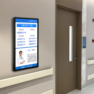 13,3 tot 32 inch Ziekenhuis Wandmontage Slimme Deur Wifi Digitale Signage voor Lift
