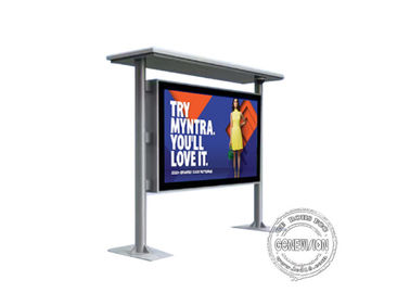 55“ 65“ 75“ Openluchtip65 Waterdichte Vloer die Openlucht Digitale Signage LCD LCD van het reclamescherm Aanplakbordvertoning bevinden zich