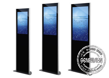 65 de“ Openlucht Digitale Signage Profielen van het het Scherm500cd/m2 Aluminium van de Reclamevertoning