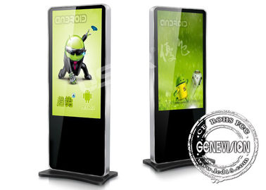 Informatie Interactief Openluchtlcd Touch screen die Displayer 55 Duim 78W adverteren