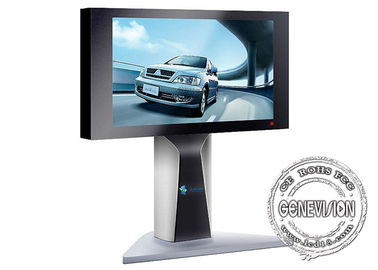 300cd/m2 helderheids Waterdichte Digitale Signage Media die Vertoning 800/1 adverteren Contrastverhouding