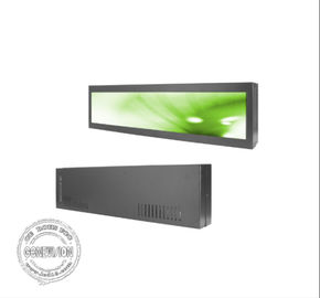 De 1000 Netenhelderheid rekte Brede Digitale Signage van de Monitorvertoning ultra voor Supermarkt uit Zelf
