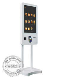 Muur Monteerbaar Voedsel dat tot de Kiosk WIFI van de Machineself - service 32 Duim met POS/Kaartjesprinter opdracht geeft