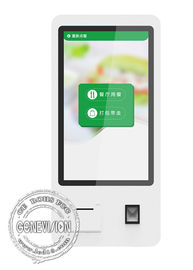 Bioskoop van de het Touche screenkiosk van 32 Duimfloorstanding Pos Eind van de het Ontvangstbewijsprinter de Self - servicekiosk