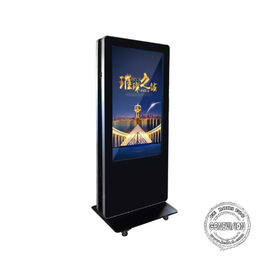 2000 de neten maken Digitale Signage, 55“ Zwarte Openlucht Digitale Tekenraad IP65 waterdicht