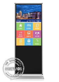 Winkelcomplex Vrij de Kiosk4g Netwerk van het Reclametouche screen zich Bevindt 43“ Android