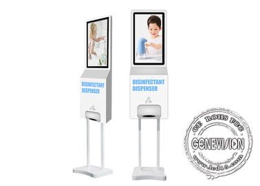 van het Touche screenwifi van 21,5 duimandroid Digitale Signage met het automatische desinfecterende middel van de handautomaat