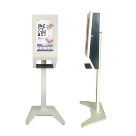 IPS 8ms 350cd/M2 Lcd van het handdesinfecterende middel Reclamevertoning