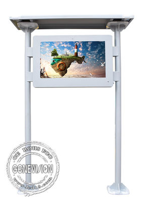 43“ Antiglansip65 Android LCD Digitale Signage
