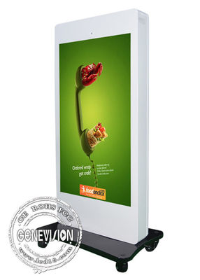 65“ het Anti de Ultraviolette Informatie van Ray Outdoor Digital Signage For Controleren