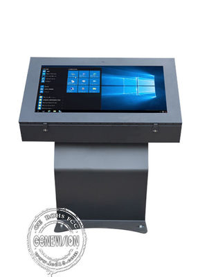 21.5“ Touch screenlcd Vertonings Openlucht Digitale Signage IP65