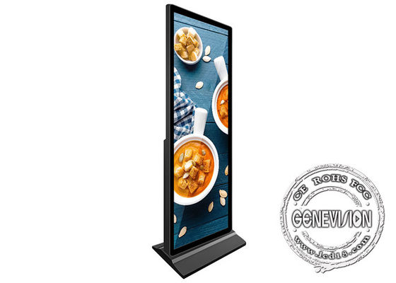 450cd/m2 75 Duimvloer die Digitale Signage van WiFi bevinden zich Android