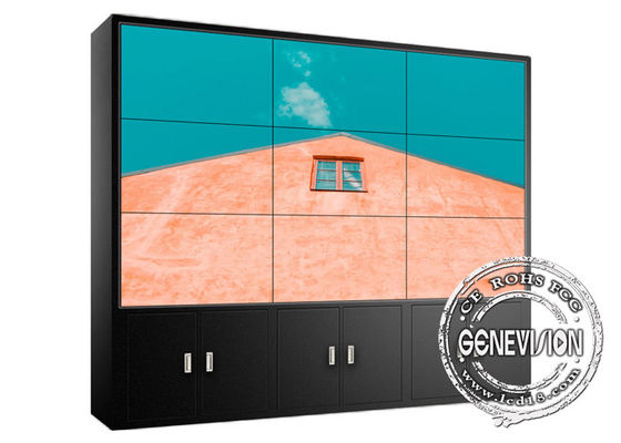 0.88mm Smalle Vattingslcd Videomuur