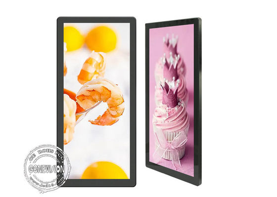 25 Duim ultra Brede 2560x1080 Uitgerekte Barvertoning voor Lift