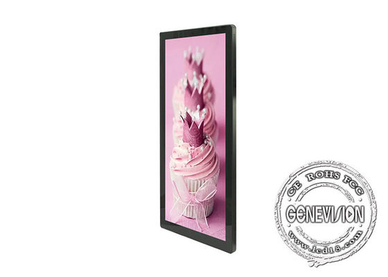Het uiterst dunne 25in FHD Liftlcd Scherm voor Reclame