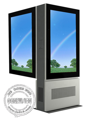 Openlucht 65“ Tweezijdige Front Maintenance AIO Kiosk Digitale Signage