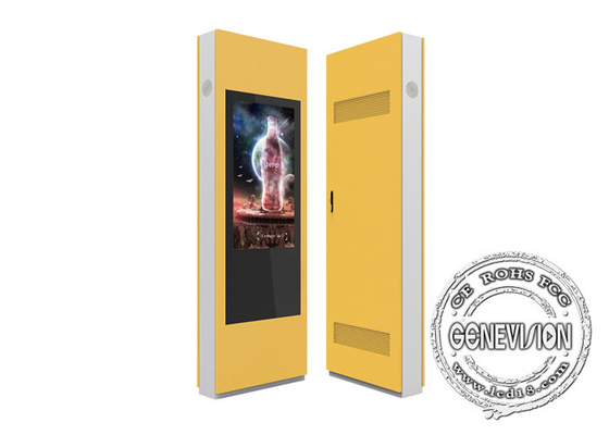 de Openluchtventilator die van 55inch IP65 Digitale Signage Vertoning koelen