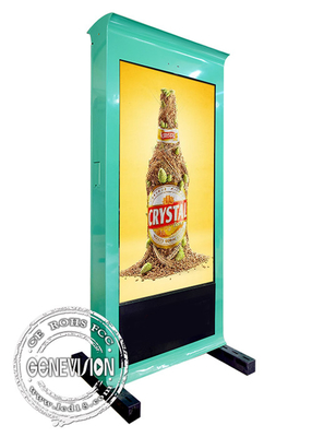 65in IP65 Geen Aanrakings Openluchtlcd Reclamekiosk met WiFi