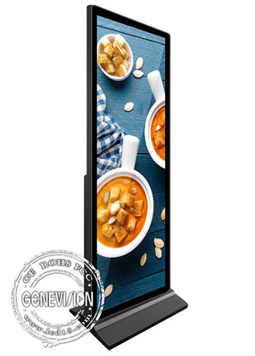 Verticale de Kiosk Digitale Signage van de Volledig schermvertoning 75 Duim
