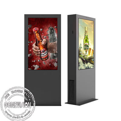 Aangemaakt Glas Openlucht Digitaal Signage IP65 Beschermings Digitaal Comité