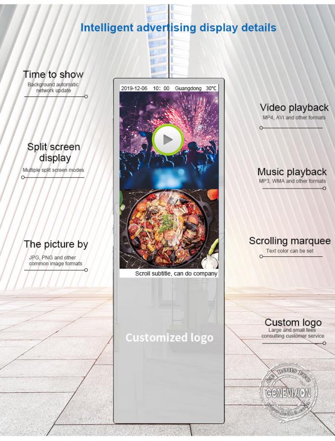 Android“ Magische Spiegel 7,1 43 met Nano Aanraking die Digitale Signage adverteren